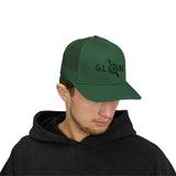 Globe Design Snapback Trucker Cap - Perfect for Travel Lovers