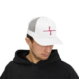 Stylish Snapback Trucker Cap with Unique Design - Perfect Gift for Outdoors & Everyday Wear