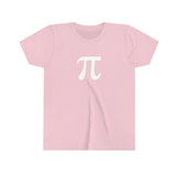 Pi Youth Short Sleeve Tee